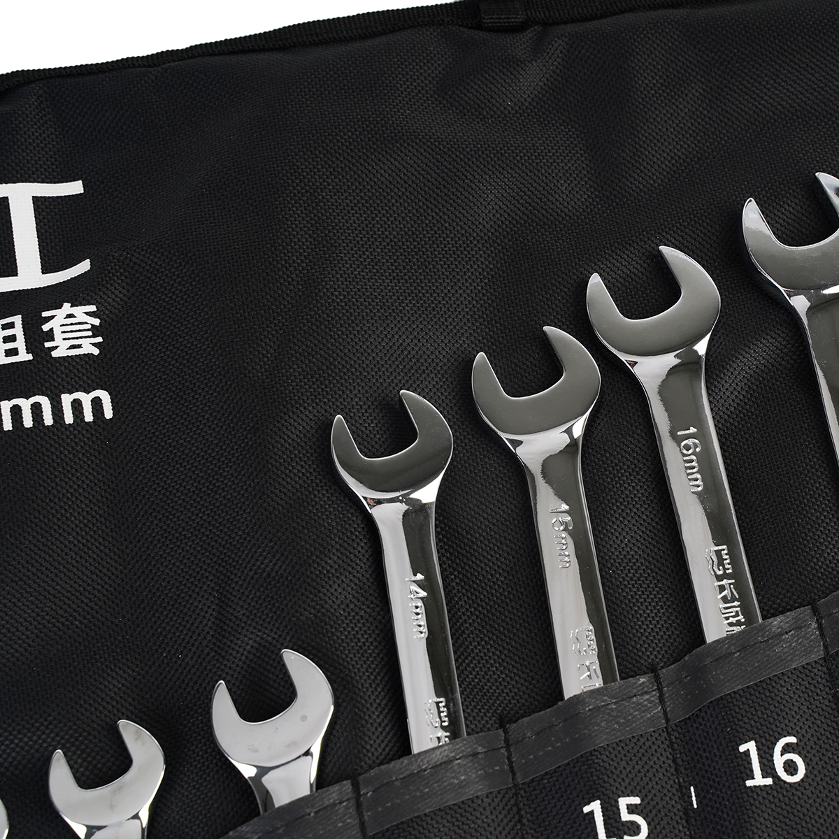 17 件專業(yè)級(jí)兩用扳手組套