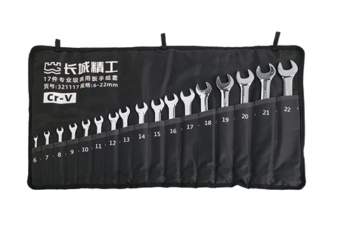 17 件專業(yè)級兩用扳手組套