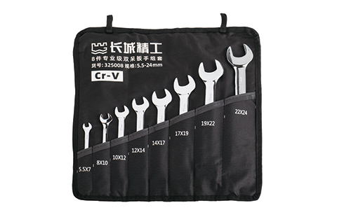 8 件專業(yè)級雙呆扳手組套
